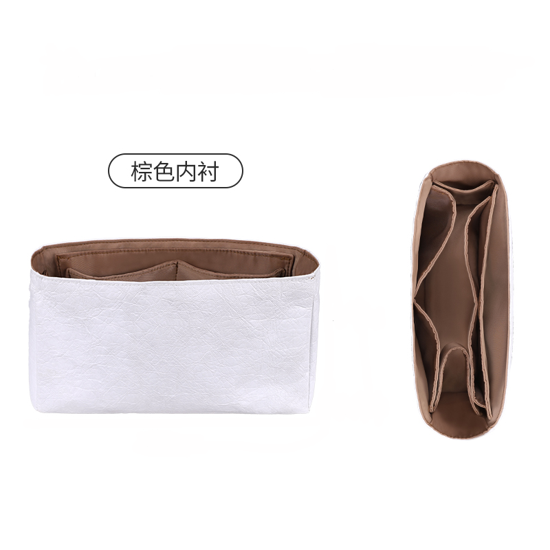Applicable to Brooklyn28 liner bag Brooklyn 23 underarm bag storage bag middle bag