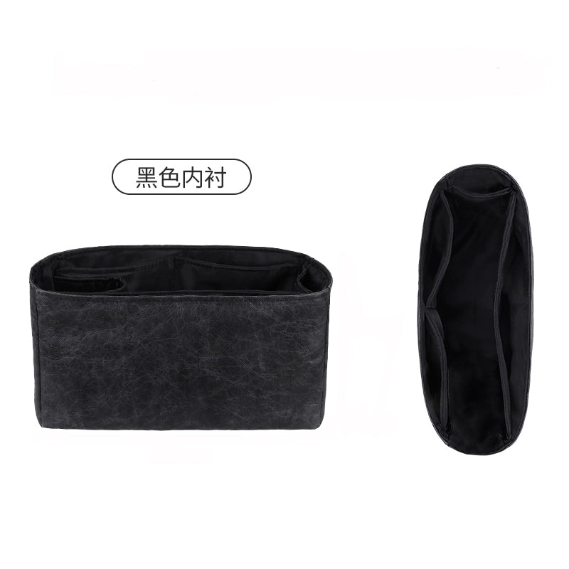 Applicable to Brooklyn28 liner bag Brooklyn 23 underarm bag storage bag middle bag