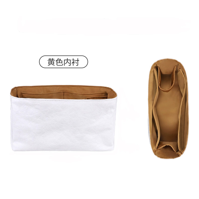 Applicable to Brooklyn28 liner bag Brooklyn 23 underarm bag storage bag middle bag