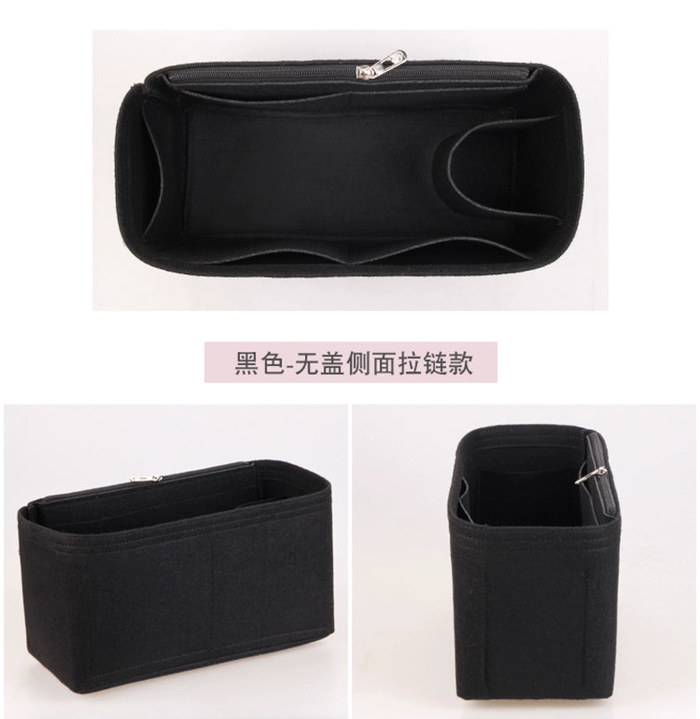 Applicable to Brooklyn28 liner bag Brooklyn 23 underarm bag storage bag middle bag